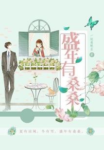 【帅气至尊】