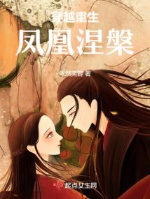 抗战末世