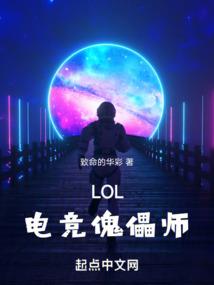 爱上废材妃