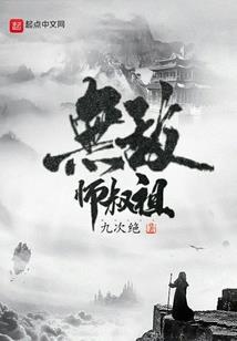 一念卡神