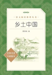 时空天启录
