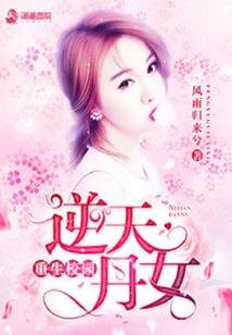 现代人鬼战争