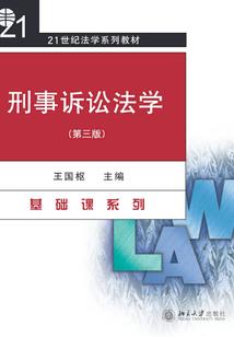 宠门斯大陆