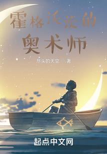 醒时醉红尘