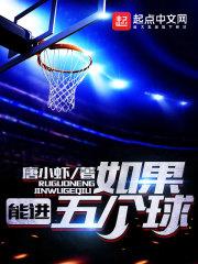 醉酒方能思糟粕