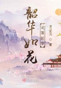 契约爱情之总裁小娇妻