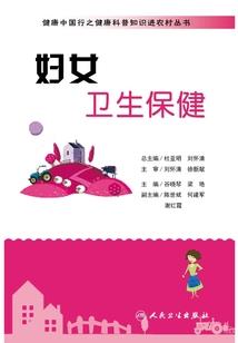 癌恋