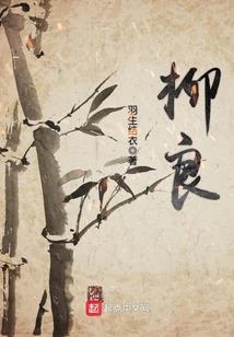 大神成长日记
