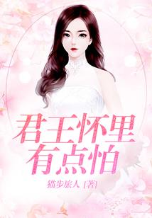 凡逍