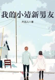 混元诸天