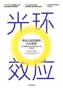狂傲总裁爱你不后悔