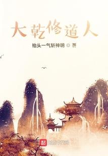 恋与监管者