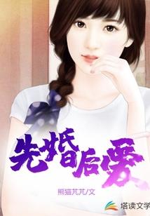 月之乱的无限旅程