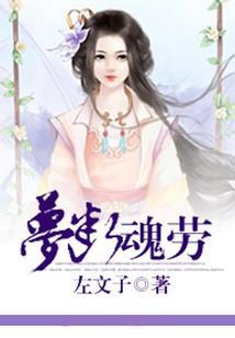 杀手霸妃狂天下
