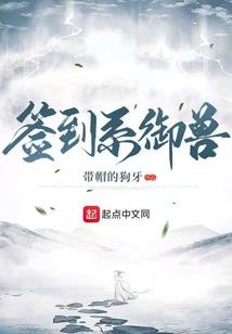 郎情