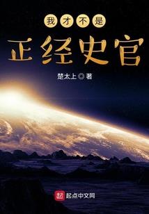 无限商楼