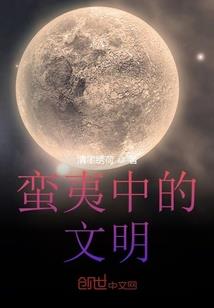 我曾真心爱过你