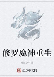独霸君宠：皇上别这样