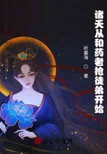 你有双隐形的羽翼
