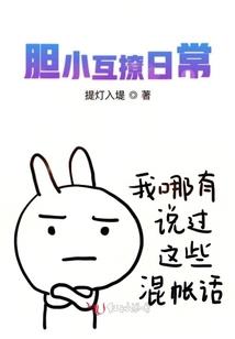 庶女惊华：一品毒医