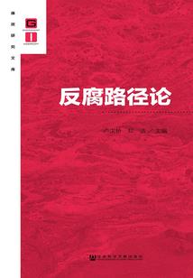 我爸爸不是叛徒，他是卧底英雄