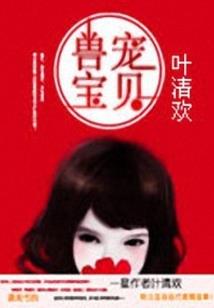 文娱：让你接地气，谁让你接冥气