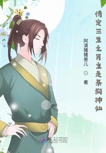 金石情