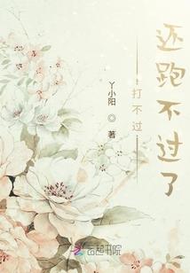 破天神气