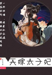 黏黏棉花糖