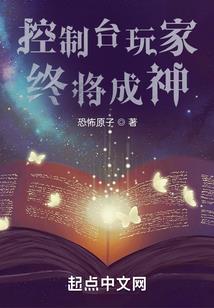 左东右西