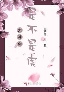 紫色雨