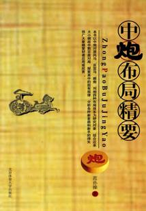 春天会不会一直都在