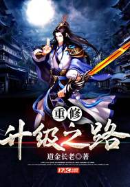 雀翎纵世