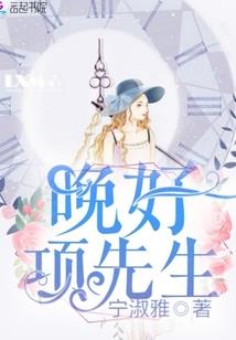 入赘女帝，我选择母仪天下