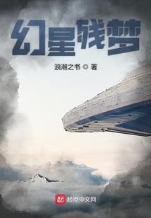 藏匿的真凶