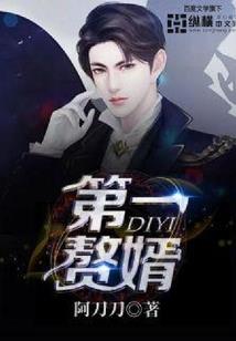 快穿之黑化男神撩上瘾