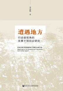 二次元之我是奥特曼