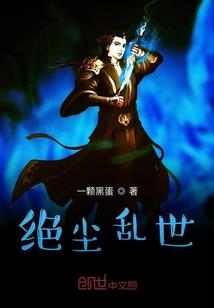 顾我致你