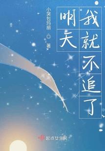 女帝重生之天价宠婚