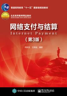 一夏情深终不悔