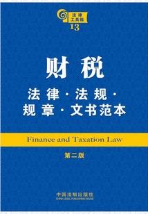 霸道竹马的小甜妻