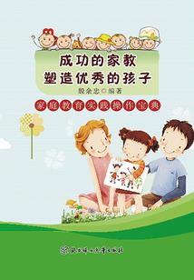 神通果实的由来
