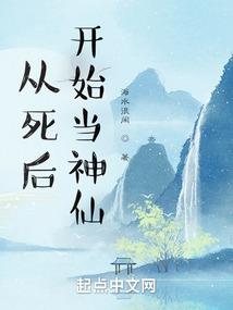 你是我最好的勇士