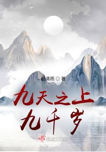 一叶绽放，无尽刀茫