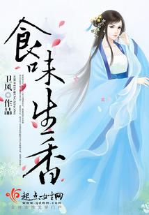 法气破乾坤