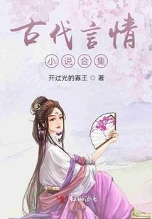 我得到个系统