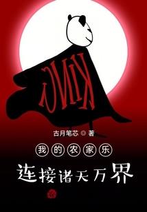 无序召唤师