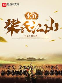 重生系统娱乐圈之全球巨星