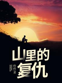 缘梦唐兮城