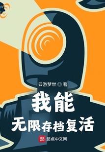 影子游侠